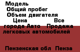  › Модель ­ Toyota Corolla S › Общий пробег ­ 75 000 › Объем двигателя ­ 2 › Цена ­ 570 000 - Все города Авто » Продажа легковых автомобилей   . Пензенская обл.,Пенза г.